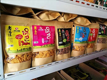 油炸膨化